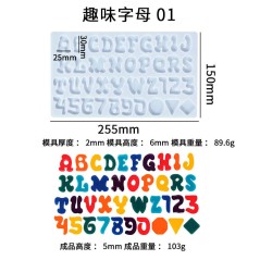 Moule en silicone Alphabet et chiffres pour résine